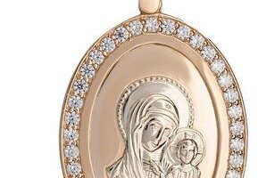 Comment choisir une médaille de la sainte vierge pour un baptême inoubliable