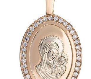 Comment choisir une médaille de la sainte vierge pour un baptême inoubliable